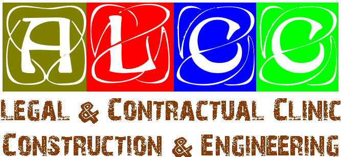 قالب کانسالتیو