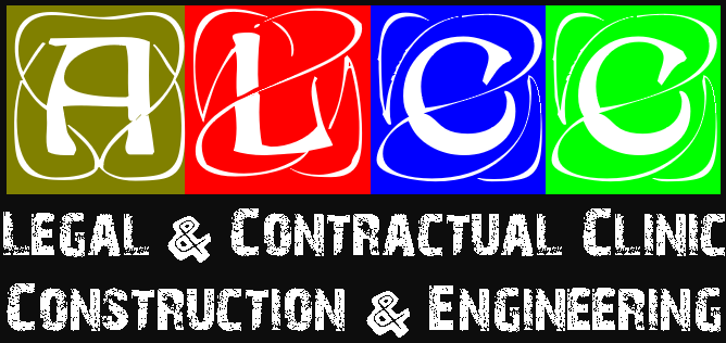 قالب کانسالتیو